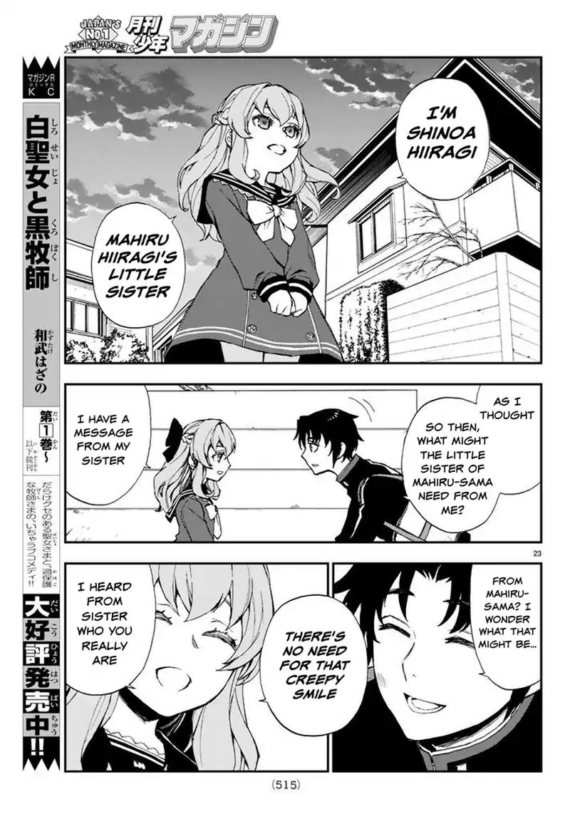 Owari No Seraph Ichinose Guren 16 Sai No Catastrophe 7 23
