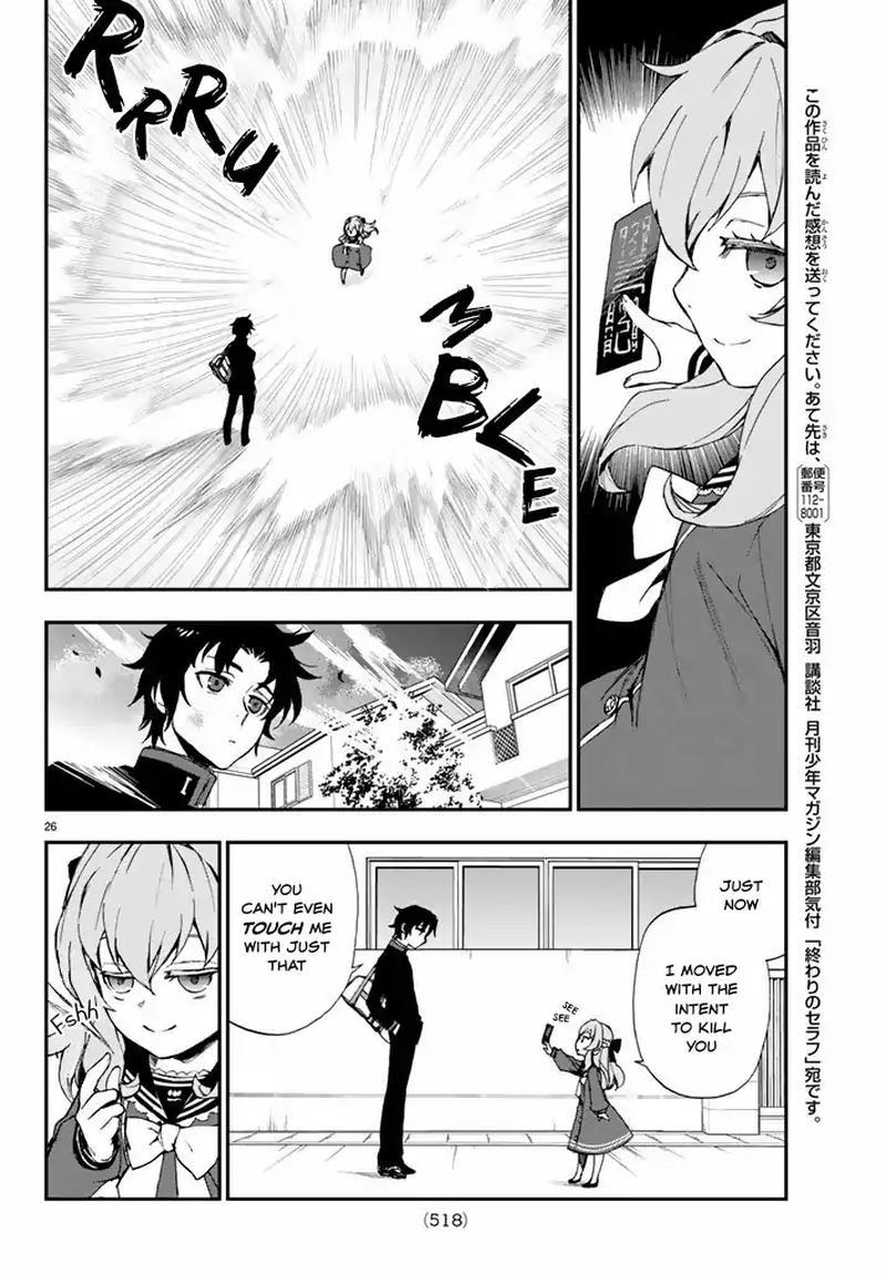 Owari No Seraph Ichinose Guren 16 Sai No Catastrophe 7 26