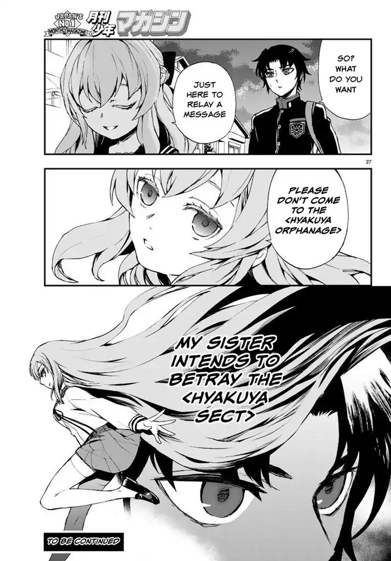 Owari No Seraph Ichinose Guren 16 Sai No Catastrophe 7 27