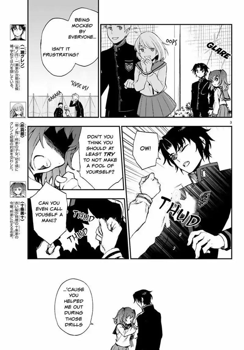 Owari No Seraph Ichinose Guren 16 Sai No Catastrophe 7 3