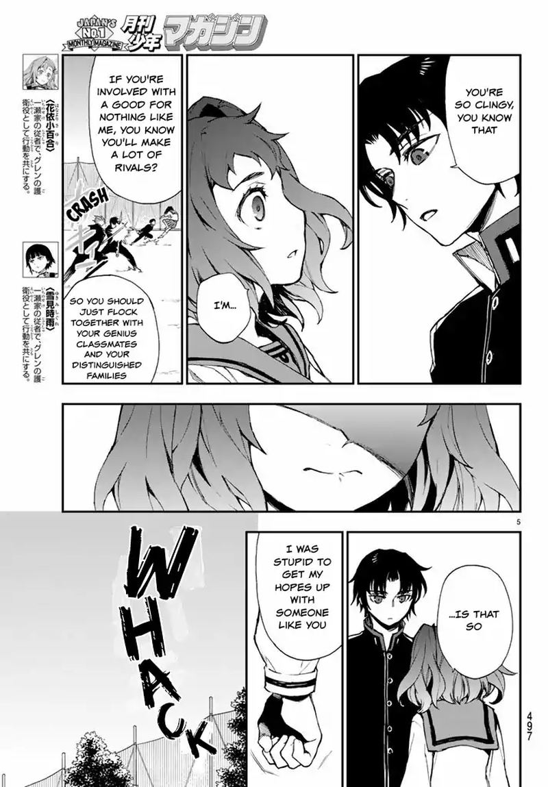 Owari No Seraph Ichinose Guren 16 Sai No Catastrophe 7 5