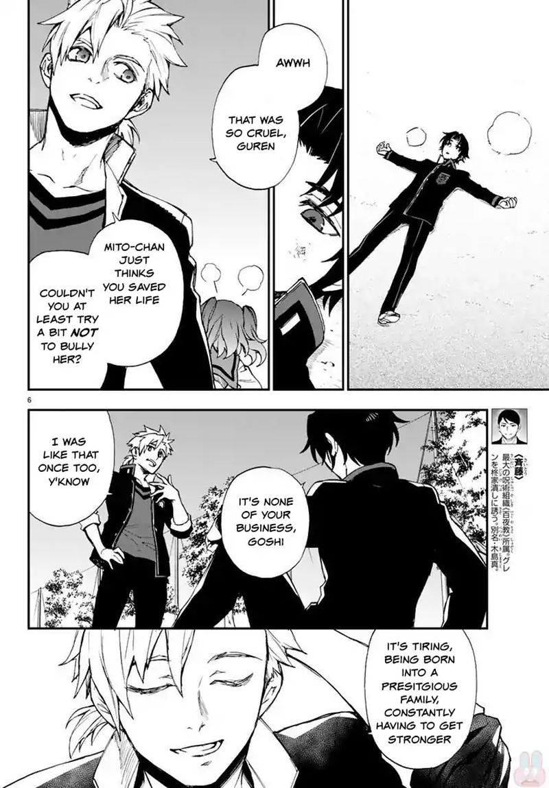 Owari No Seraph Ichinose Guren 16 Sai No Catastrophe 7 6