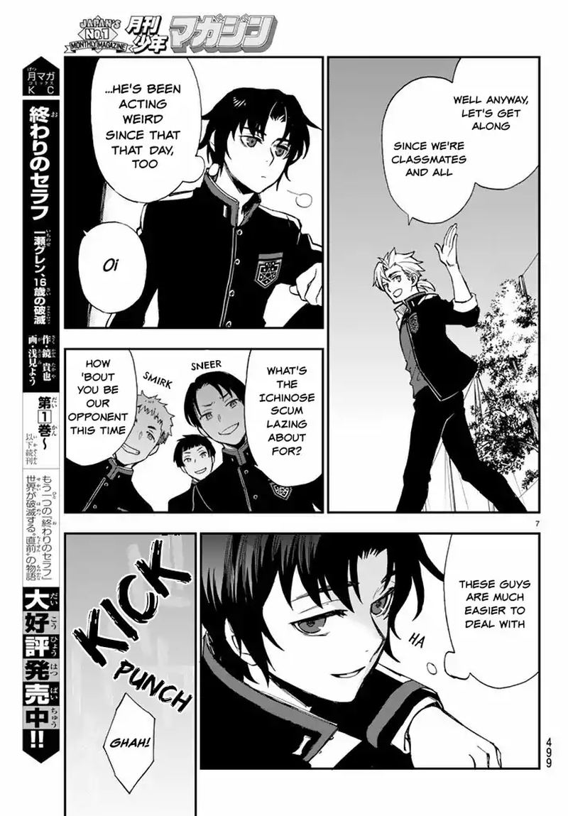 Owari No Seraph Ichinose Guren 16 Sai No Catastrophe 7 7