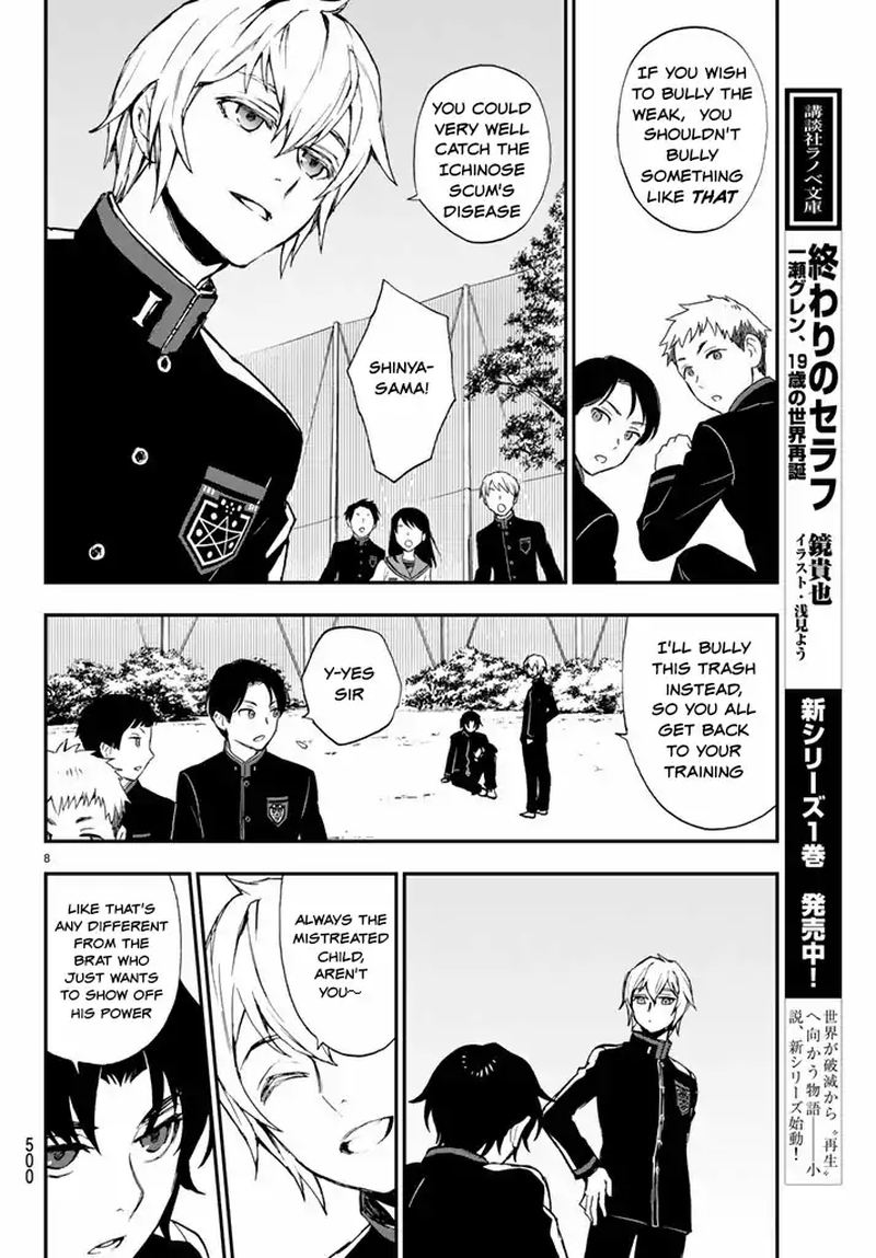 Owari No Seraph Ichinose Guren 16 Sai No Catastrophe 7 8