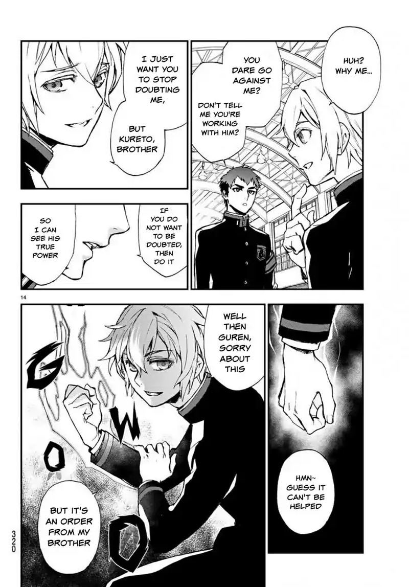 Owari No Seraph Ichinose Guren 16 Sai No Catastrophe 8 14