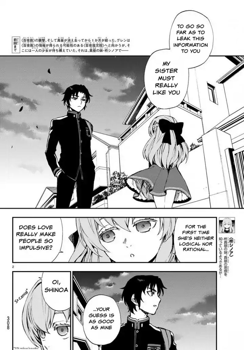 Owari No Seraph Ichinose Guren 16 Sai No Catastrophe 8 2