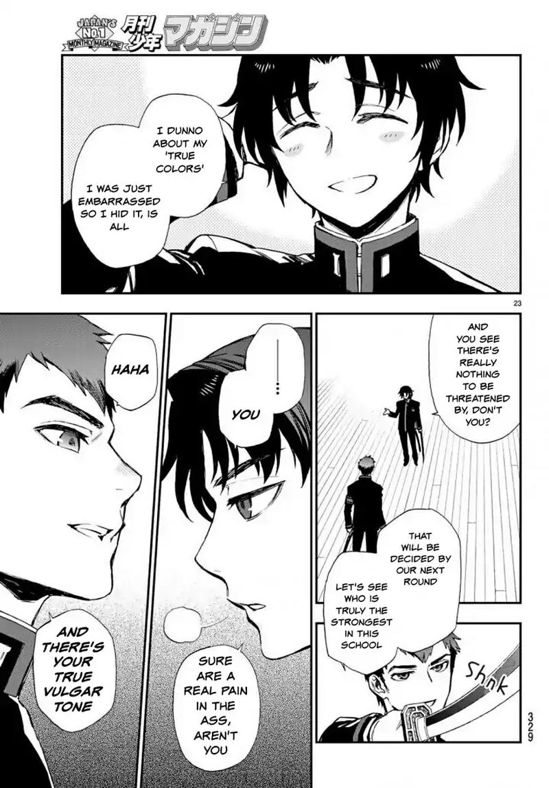 Owari No Seraph Ichinose Guren 16 Sai No Catastrophe 8 23