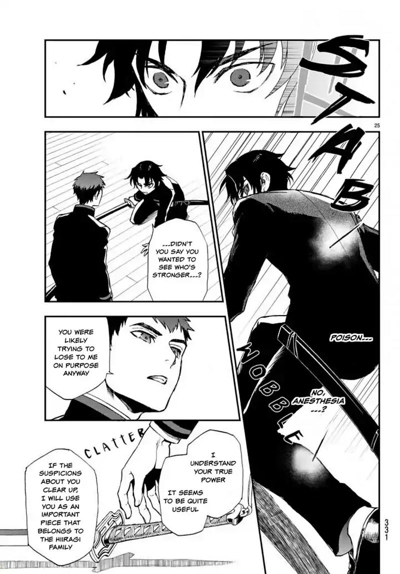 Owari No Seraph Ichinose Guren 16 Sai No Catastrophe 8 25