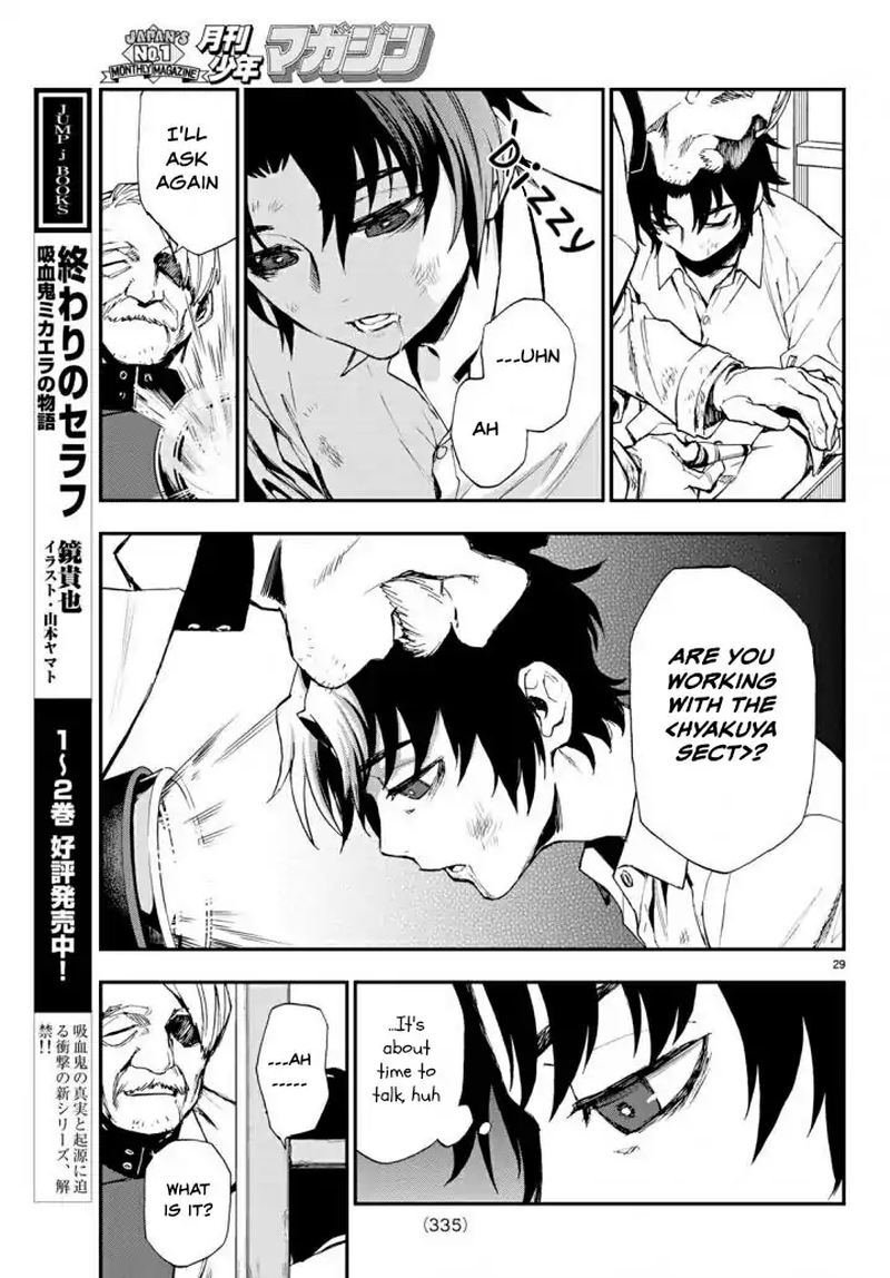 Owari No Seraph Ichinose Guren 16 Sai No Catastrophe 8 29