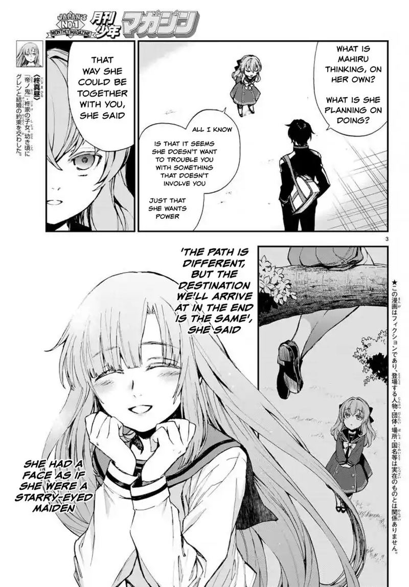 Owari No Seraph Ichinose Guren 16 Sai No Catastrophe 8 3