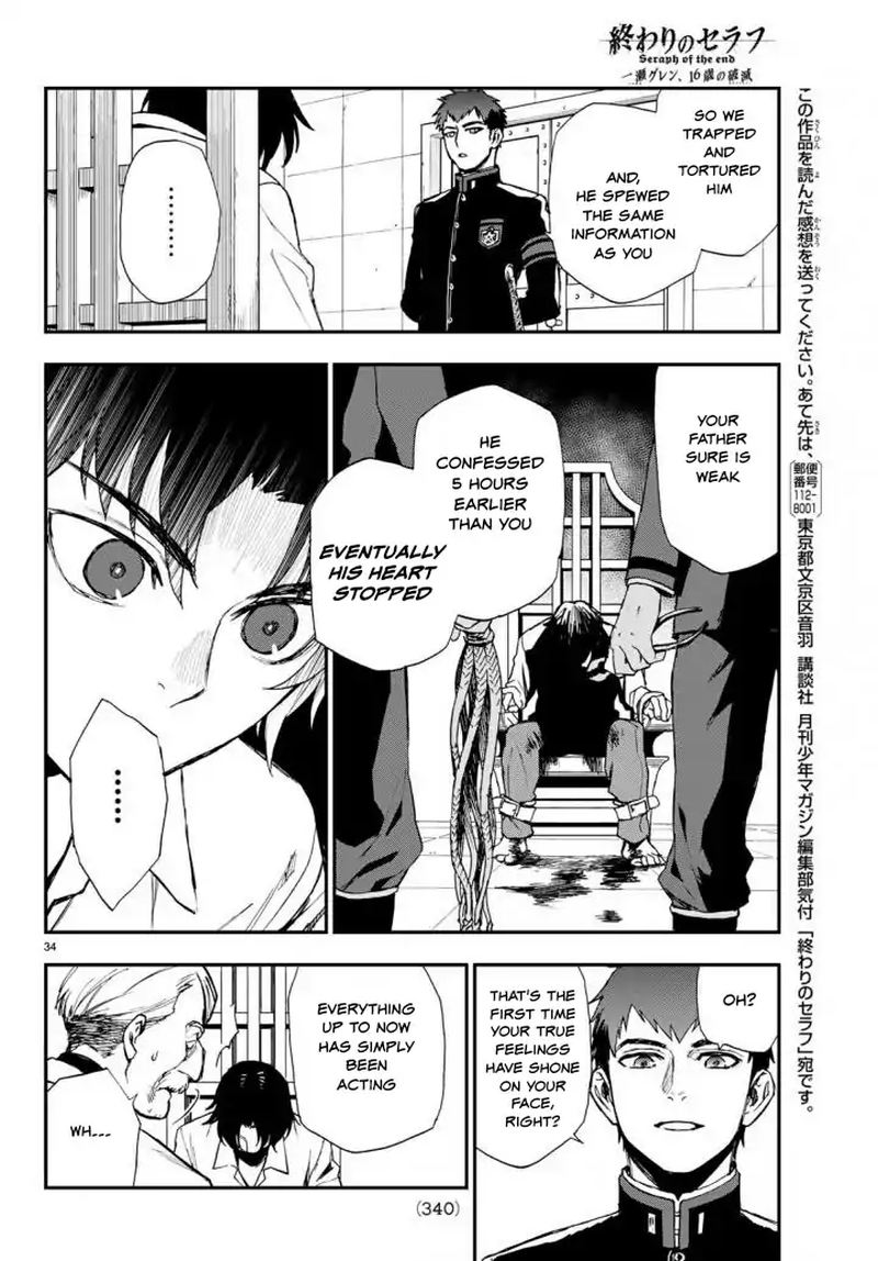Owari No Seraph Ichinose Guren 16 Sai No Catastrophe 8 34