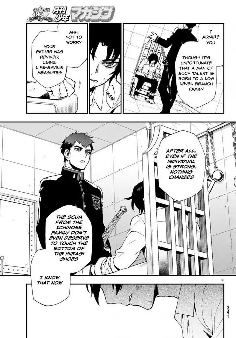Owari No Seraph Ichinose Guren 16 Sai No Catastrophe 8 35