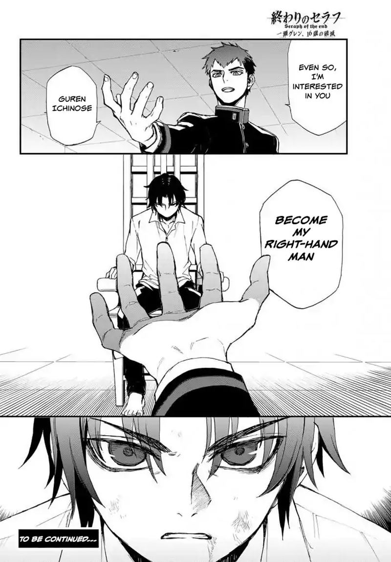 Owari No Seraph Ichinose Guren 16 Sai No Catastrophe 8 36