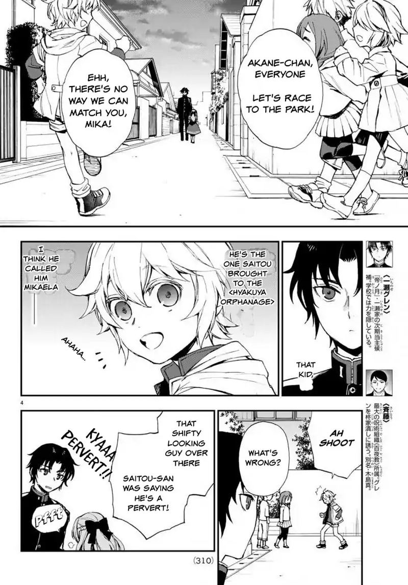 Owari No Seraph Ichinose Guren 16 Sai No Catastrophe 8 4
