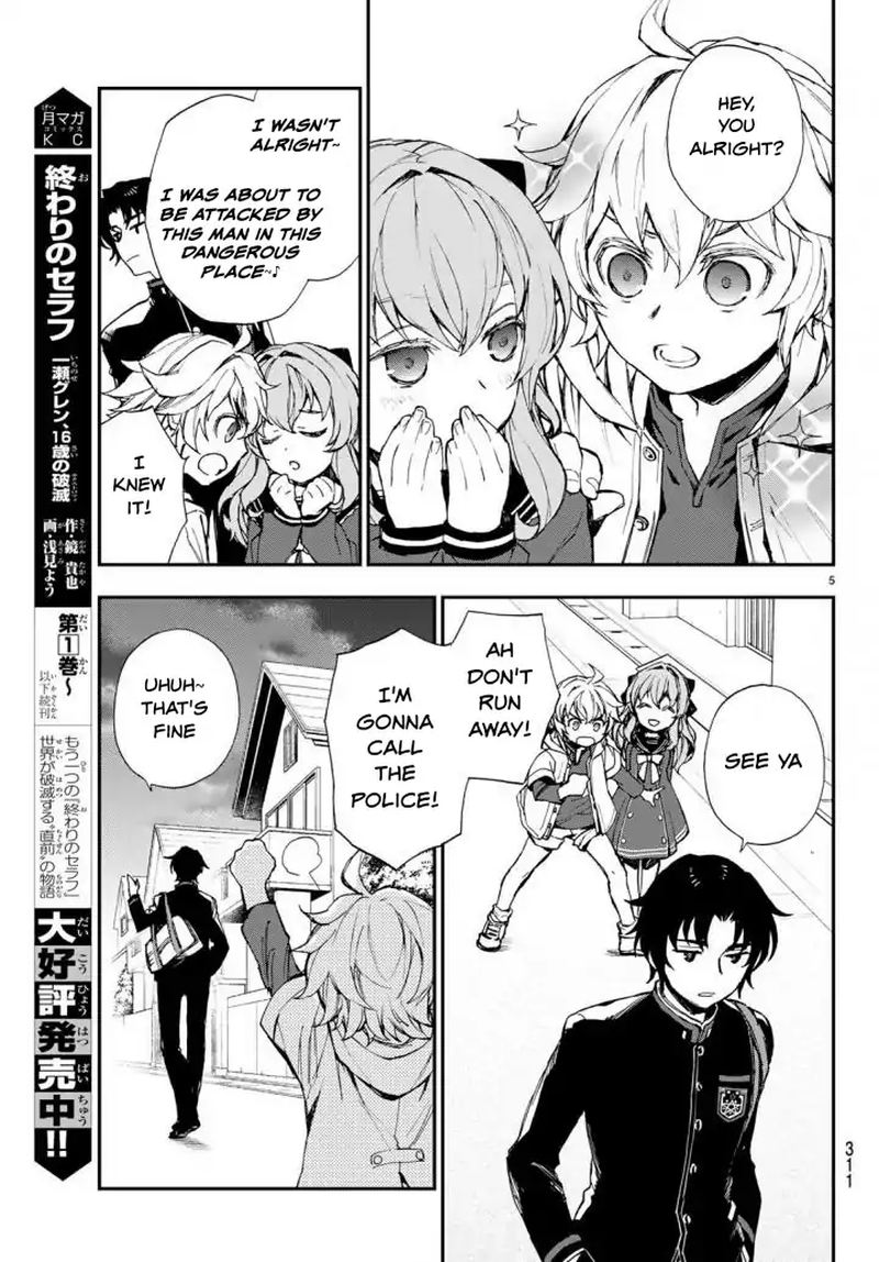 Owari No Seraph Ichinose Guren 16 Sai No Catastrophe 8 5