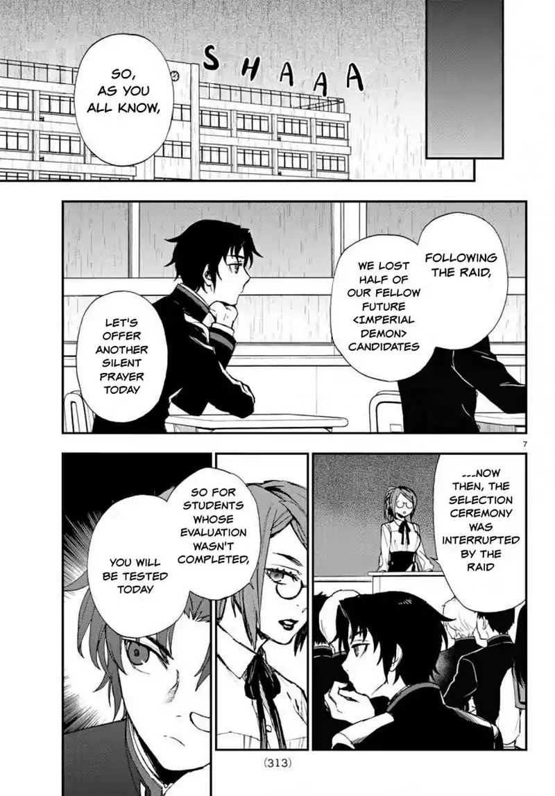 Owari No Seraph Ichinose Guren 16 Sai No Catastrophe 8 7