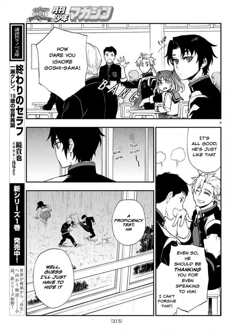 Owari No Seraph Ichinose Guren 16 Sai No Catastrophe 8 9