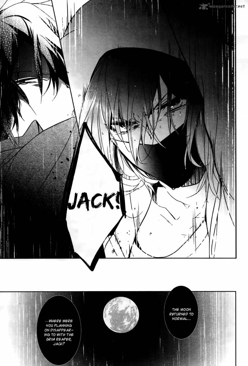 Oyasumi Jack The Ripper 12 20