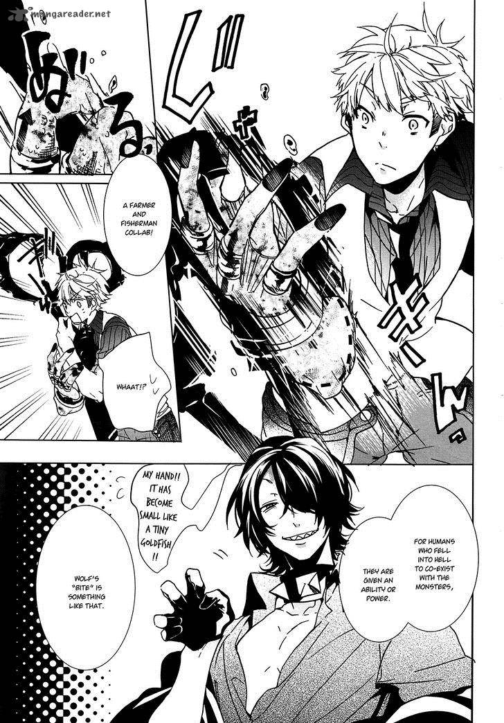 Oyasumi Jack The Ripper 6 24