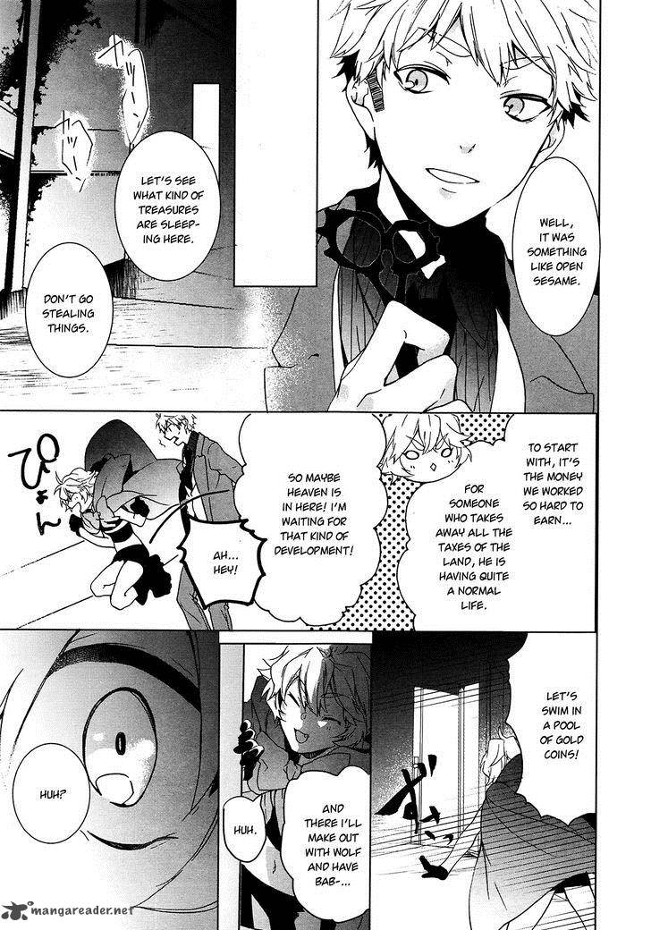 Oyasumi Jack The Ripper 7 23