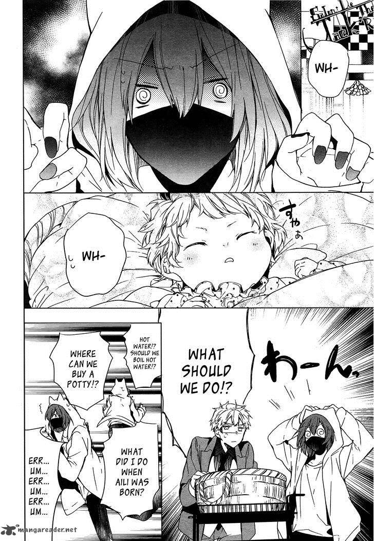 Oyasumi Jack The Ripper 7 4
