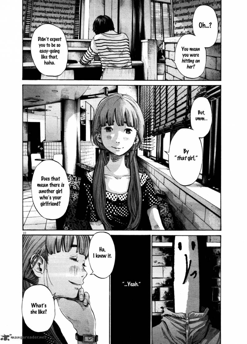 Oyasumi Punpun 101 10