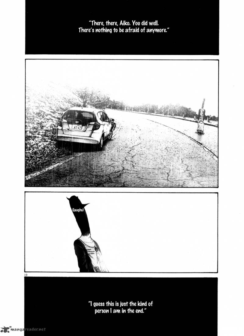 Oyasumi Punpun 116 12