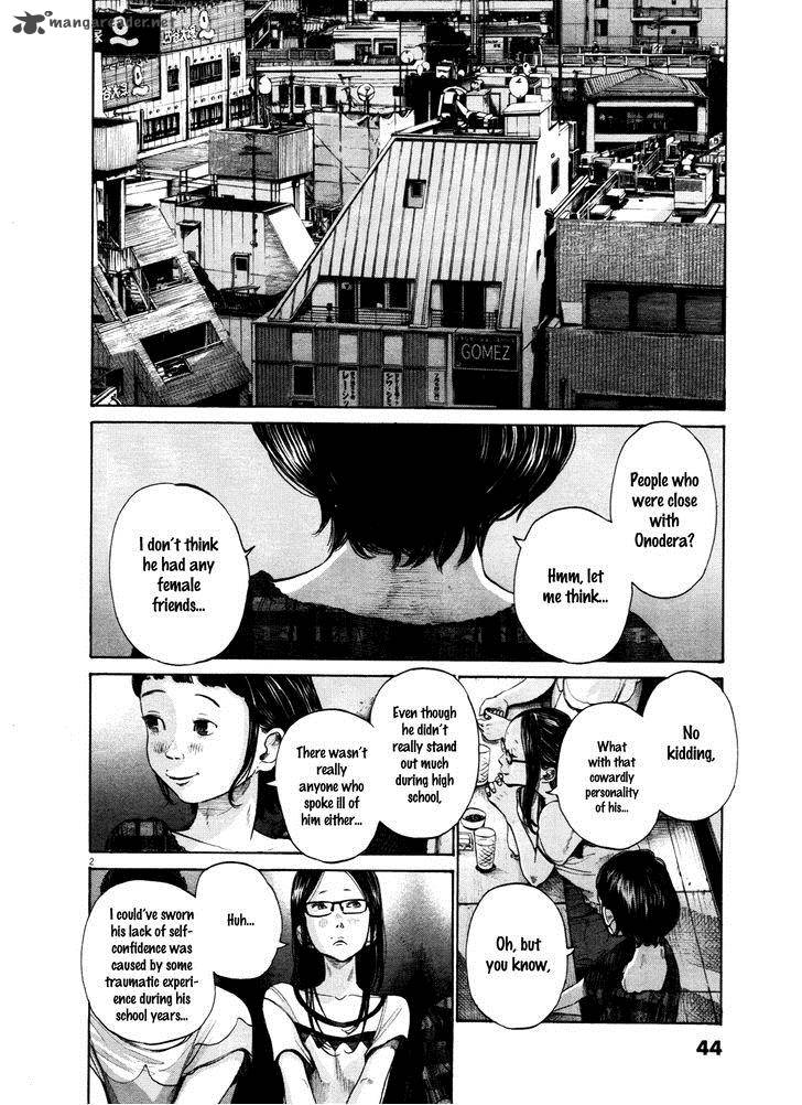 Oyasumi Punpun 124 2