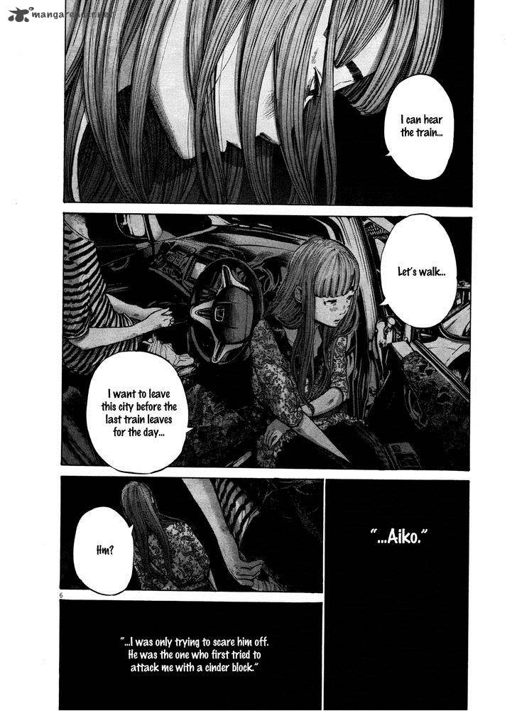 Oyasumi Punpun 129 6