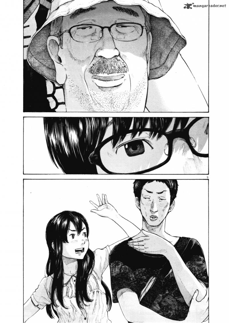 Oyasumi Punpun 147 9