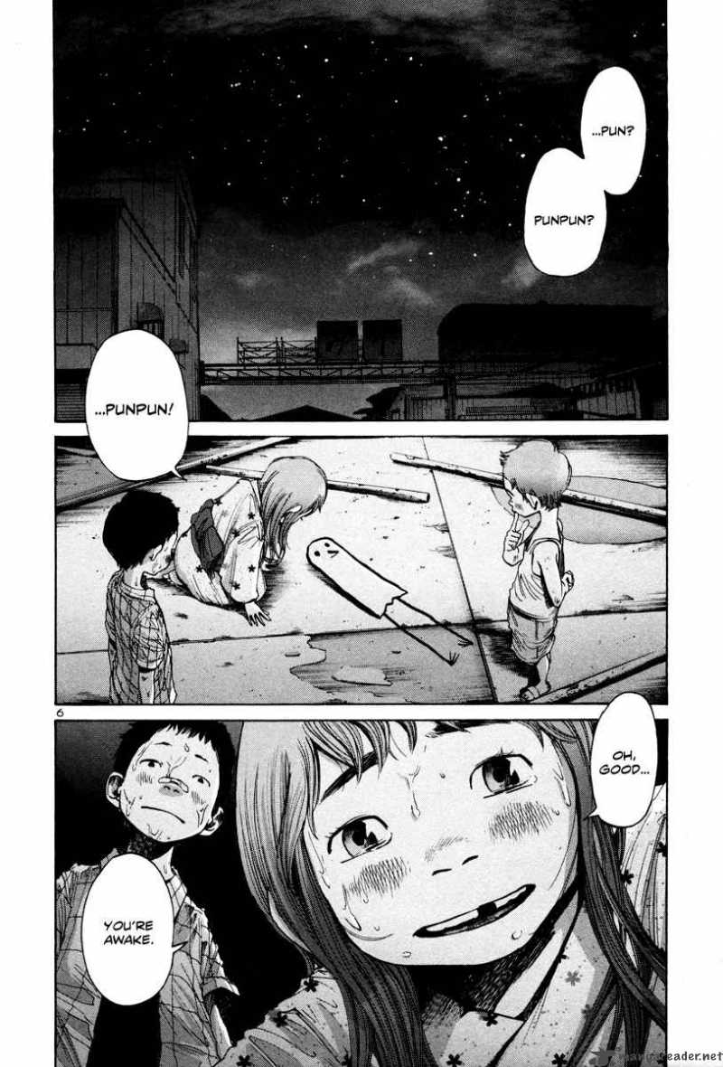 Oyasumi Punpun 17 7