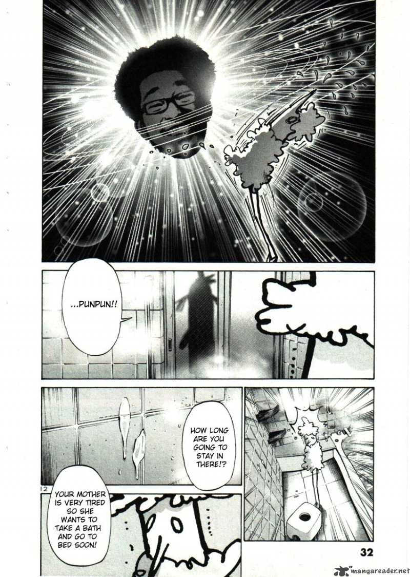 Oyasumi Punpun 25 12