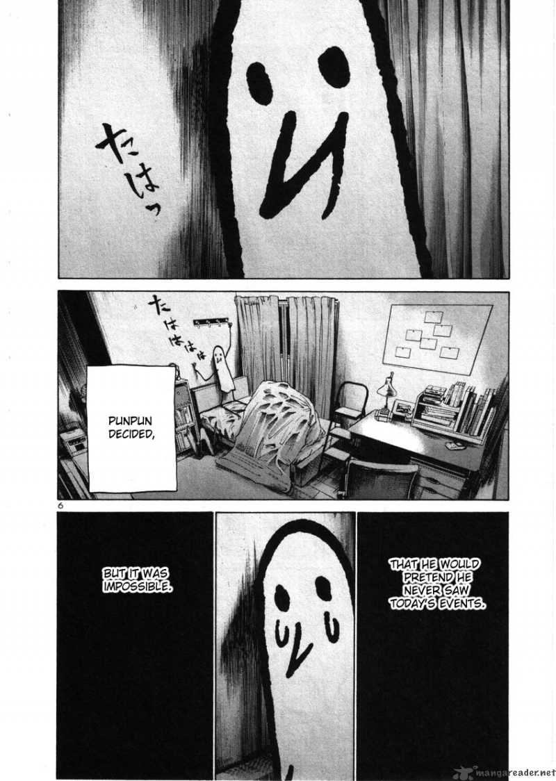 Oyasumi Punpun 25 6