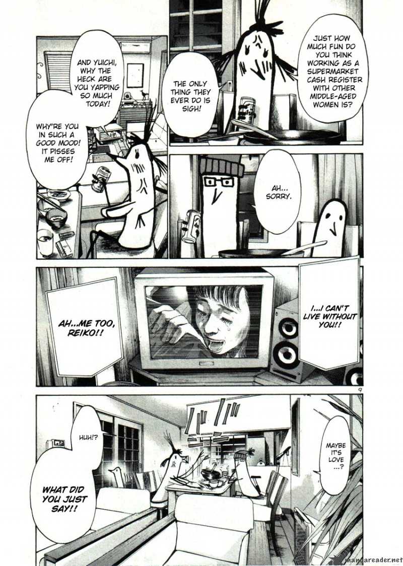 Oyasumi Punpun 25 9