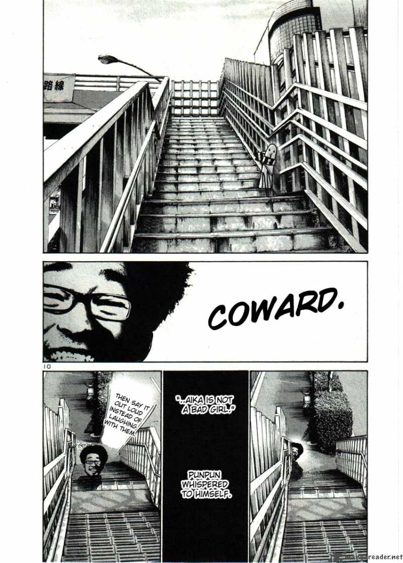 Oyasumi Punpun 26 10