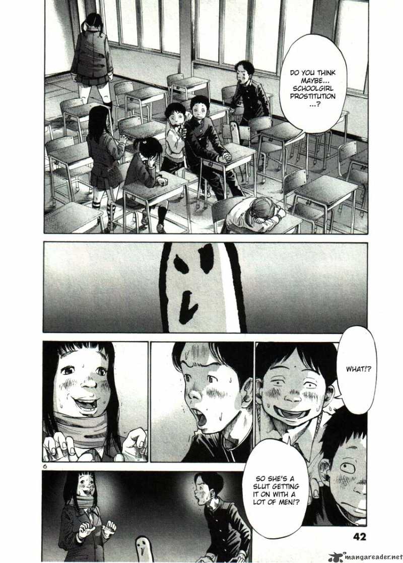 Oyasumi Punpun 26 6