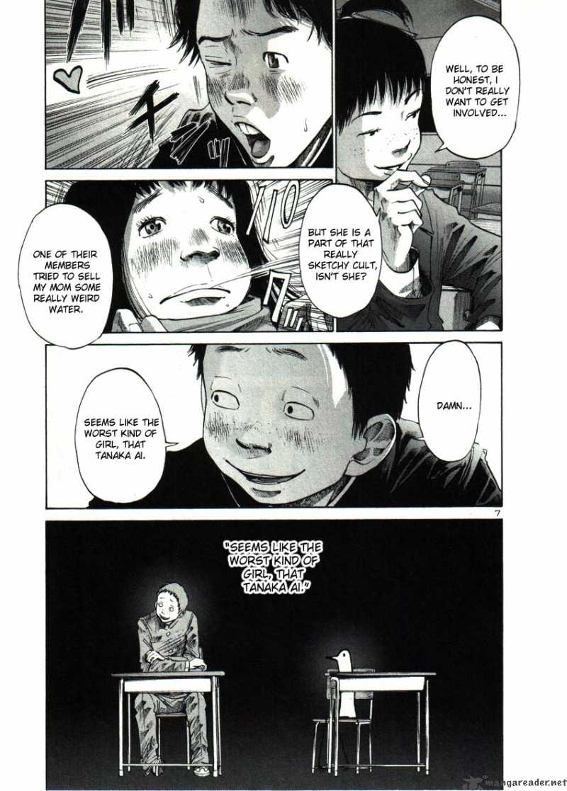 Oyasumi Punpun 26 7