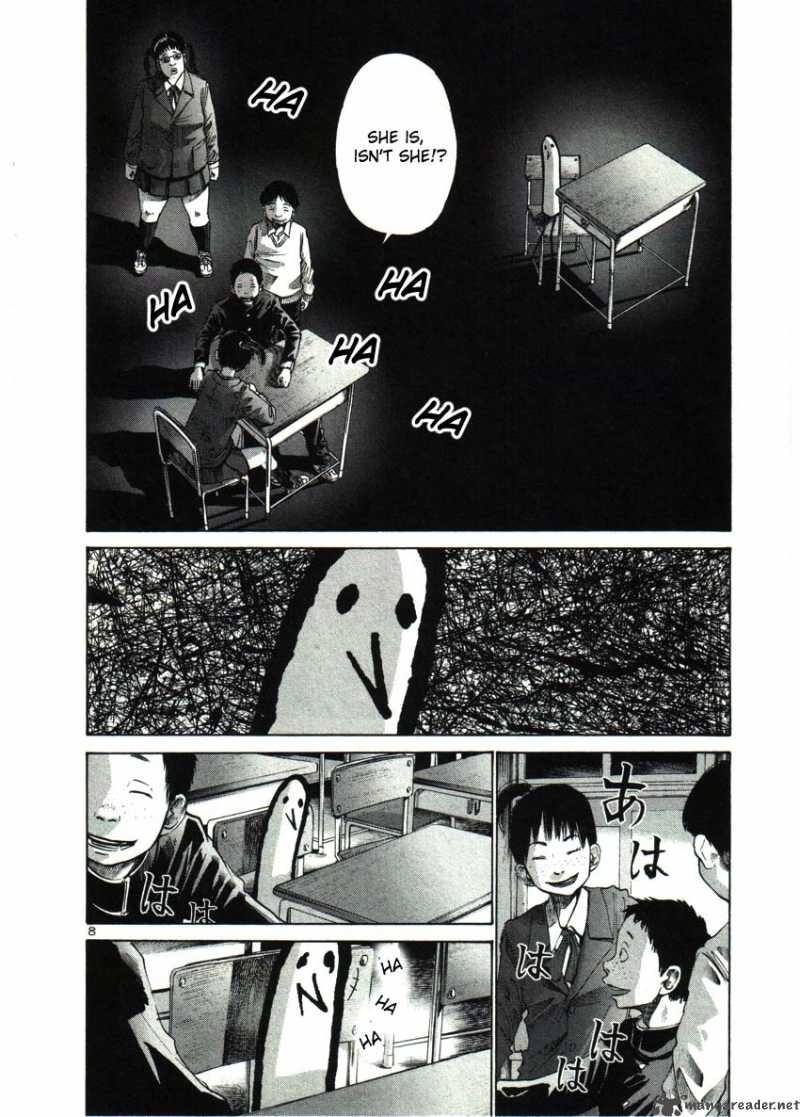 Oyasumi Punpun 26 8