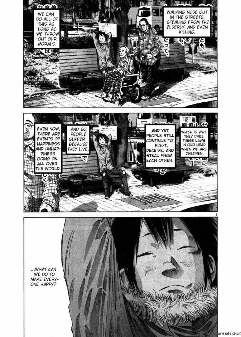Oyasumi Punpun 52 3