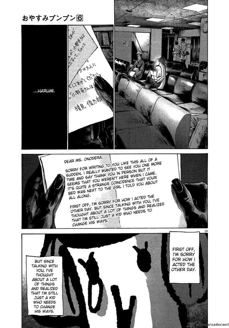 Oyasumi Punpun 65 12