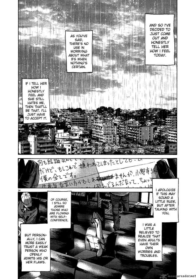 Oyasumi Punpun 65 13