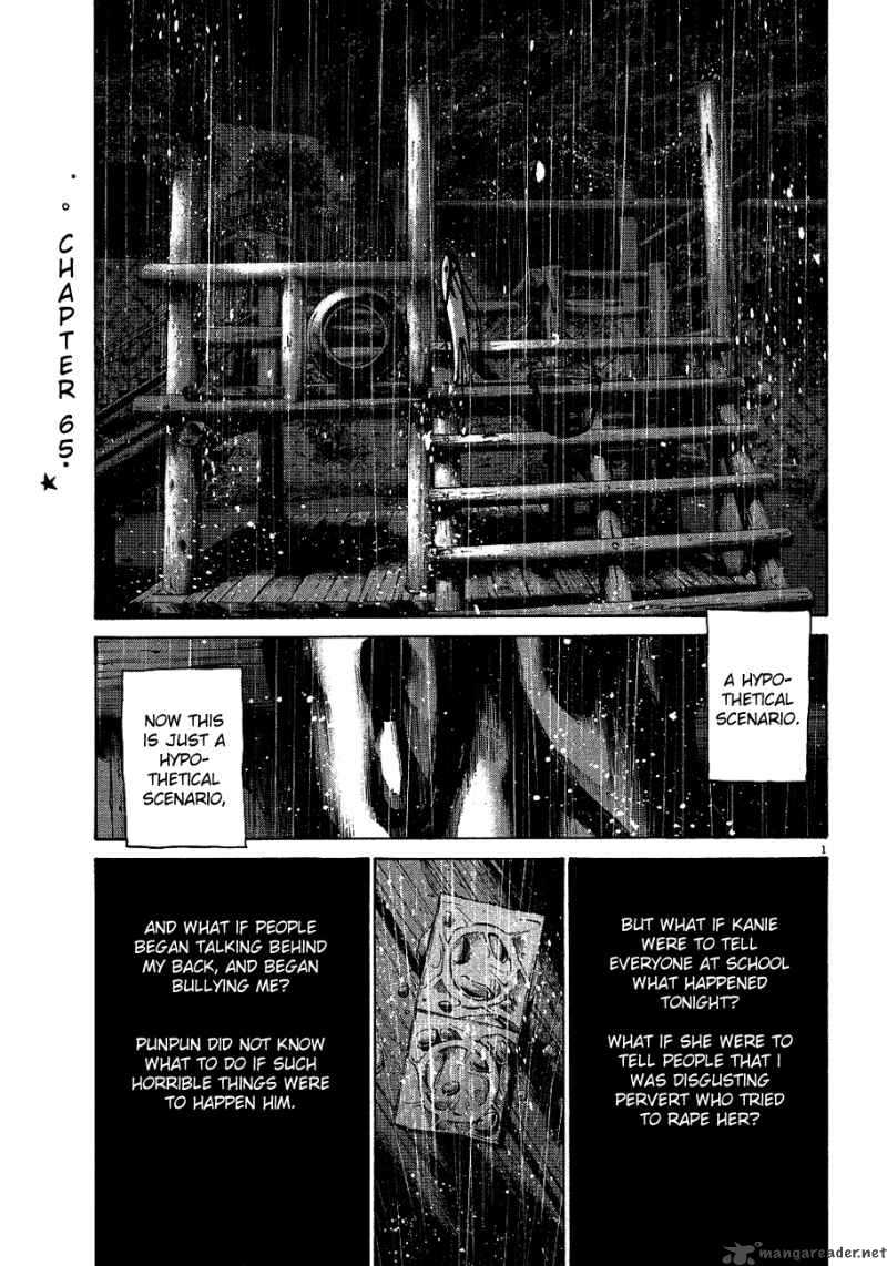 Oyasumi Punpun 65 2