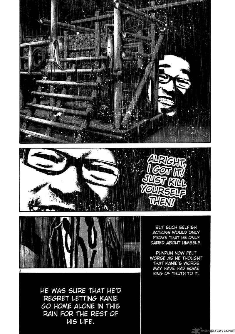 Oyasumi Punpun 65 3