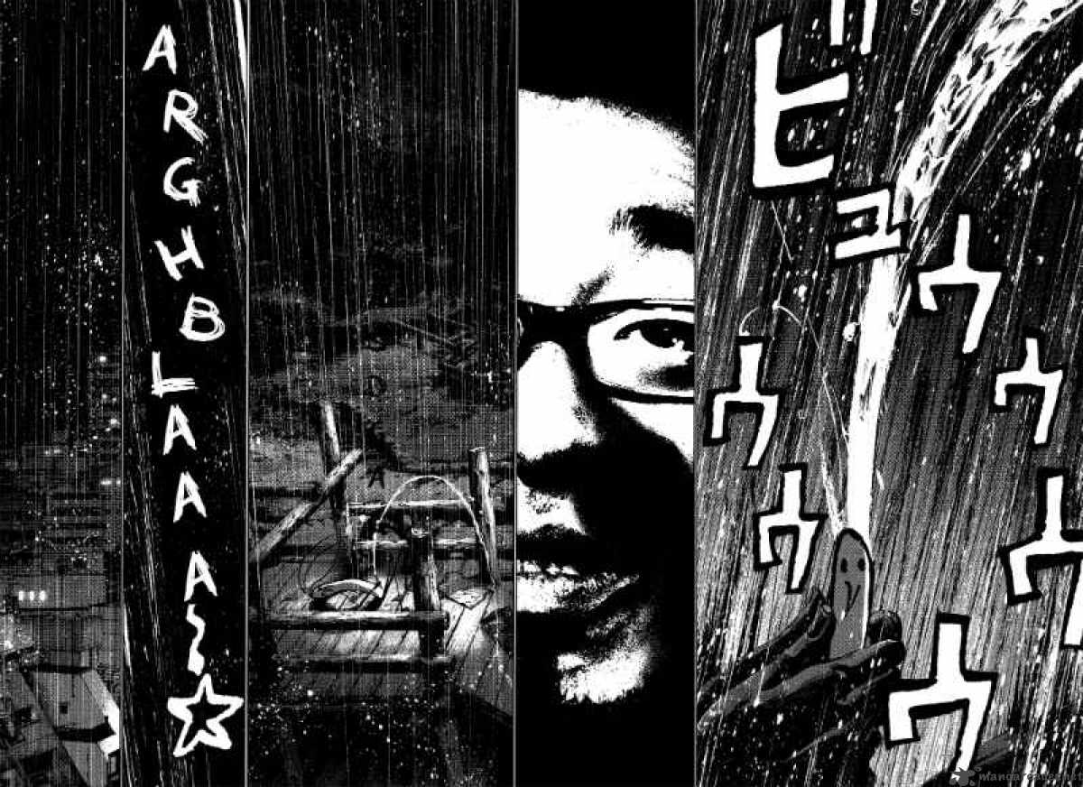 Oyasumi Punpun 65 4