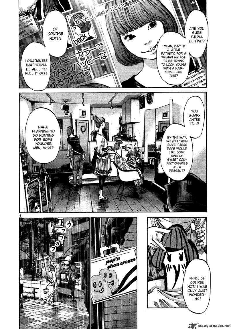 Oyasumi Punpun 65 5