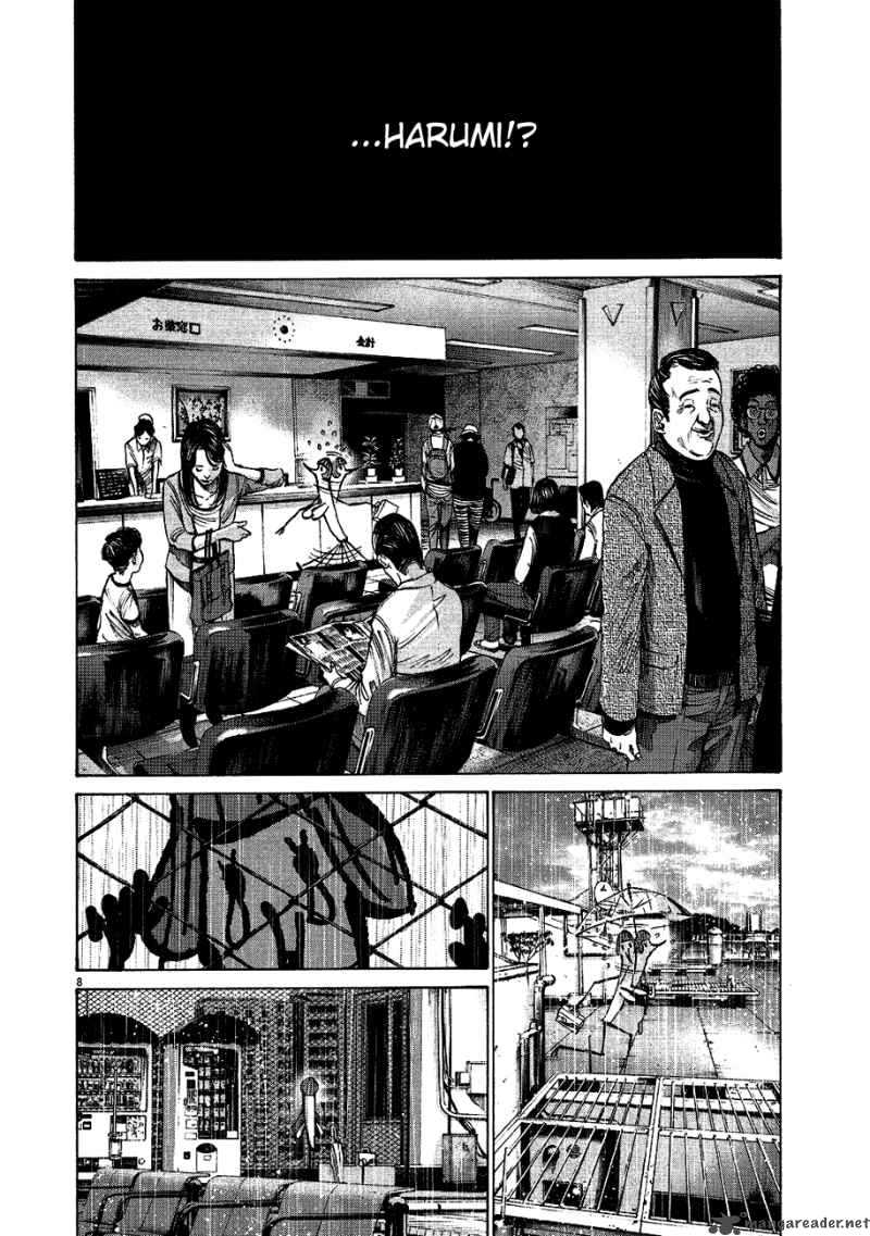 Oyasumi Punpun 65 7