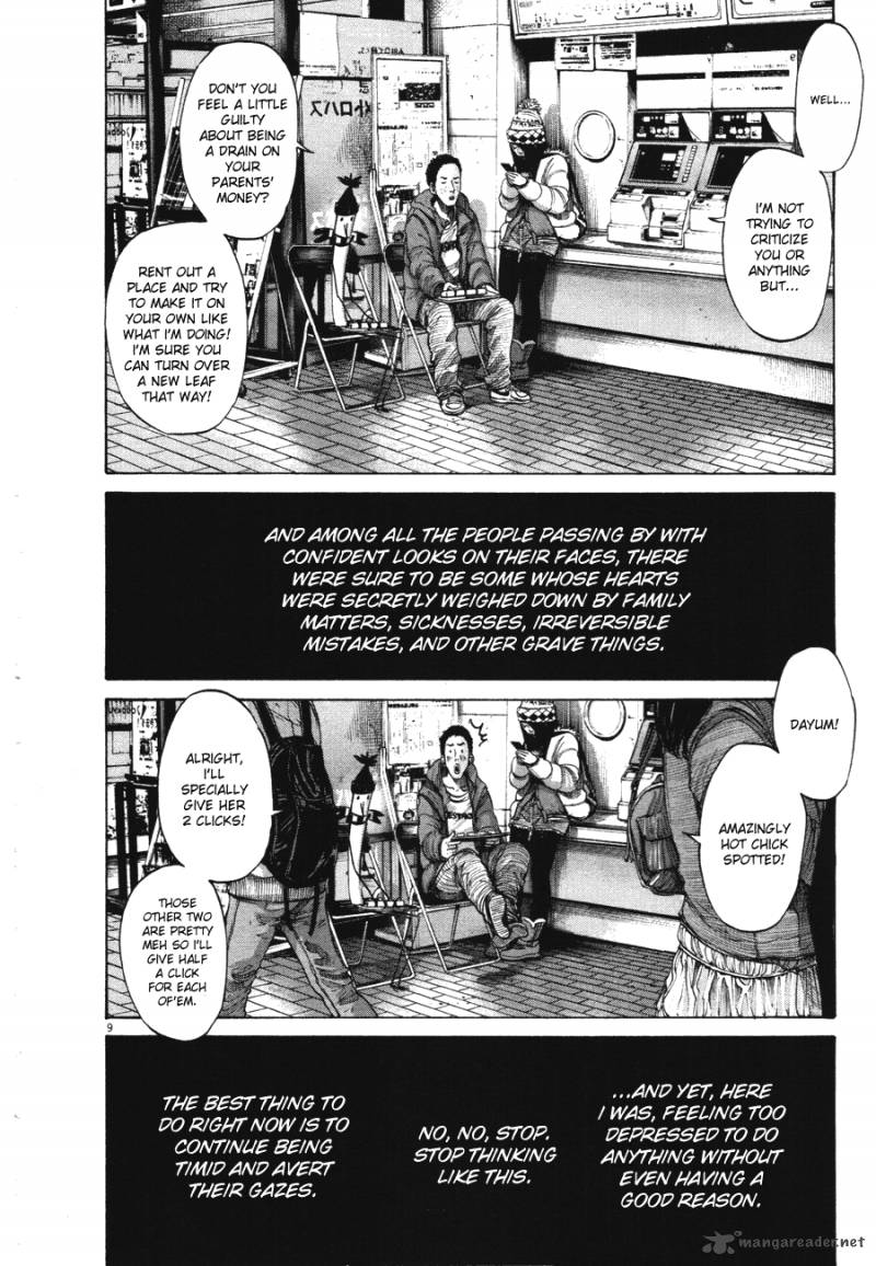 Oyasumi Punpun 72 9