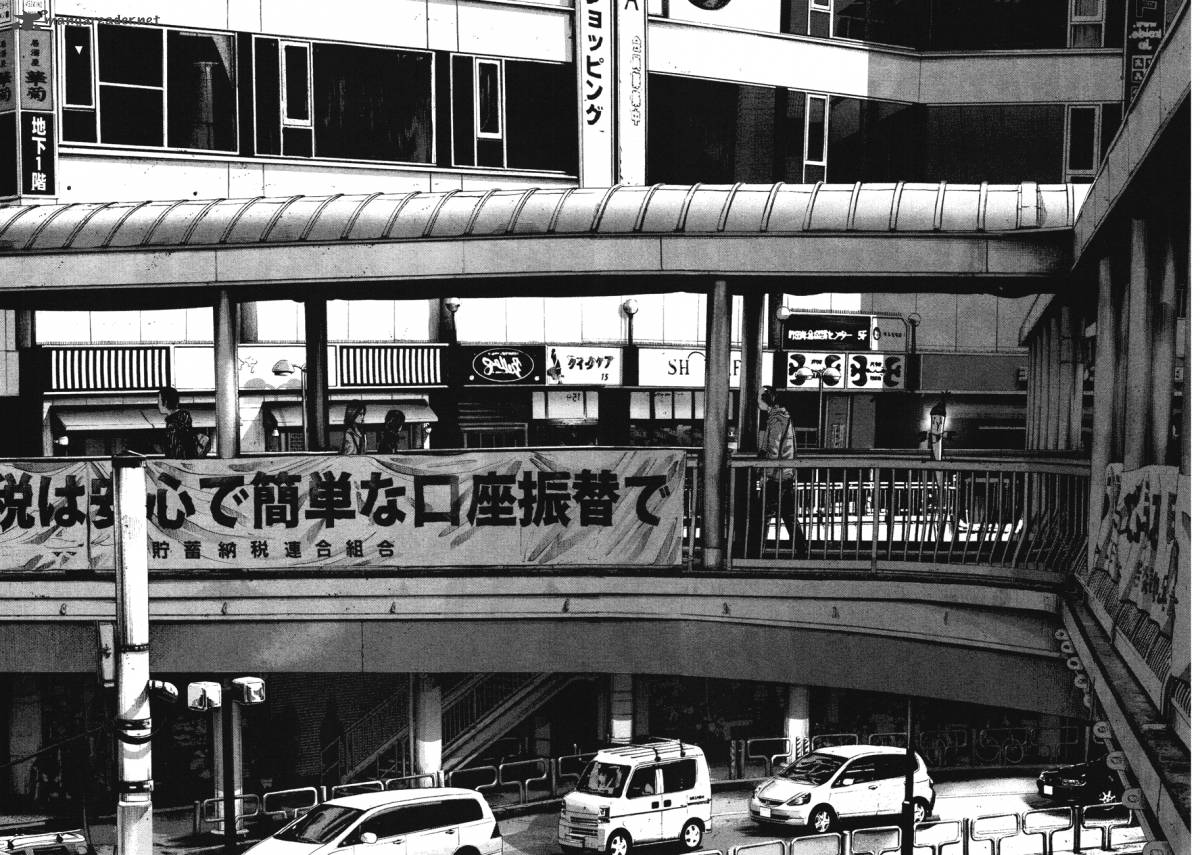 Oyasumi Punpun 73 10