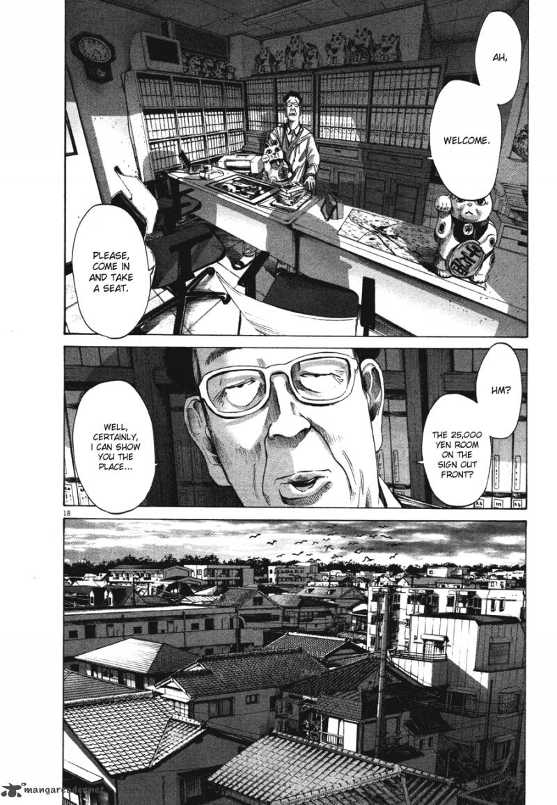 Oyasumi Punpun 73 17