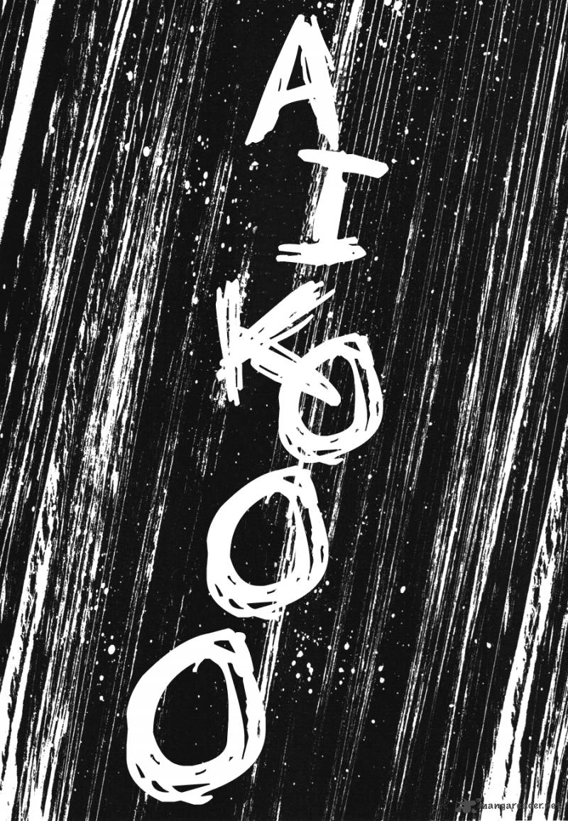 Oyasumi Punpun 73 2